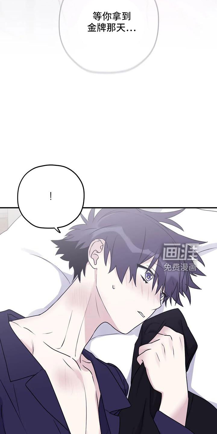 第107章：【番外】气味