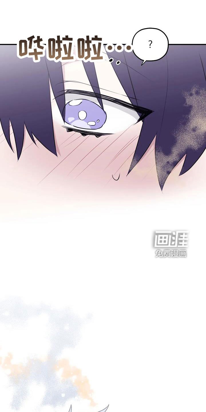 第107章：【番外】气味