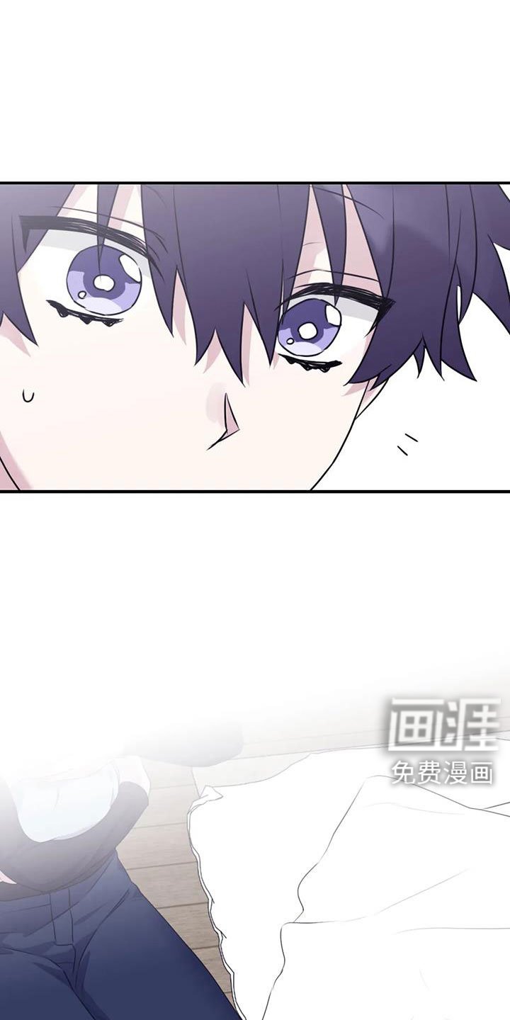 第109章：【番外】发烧