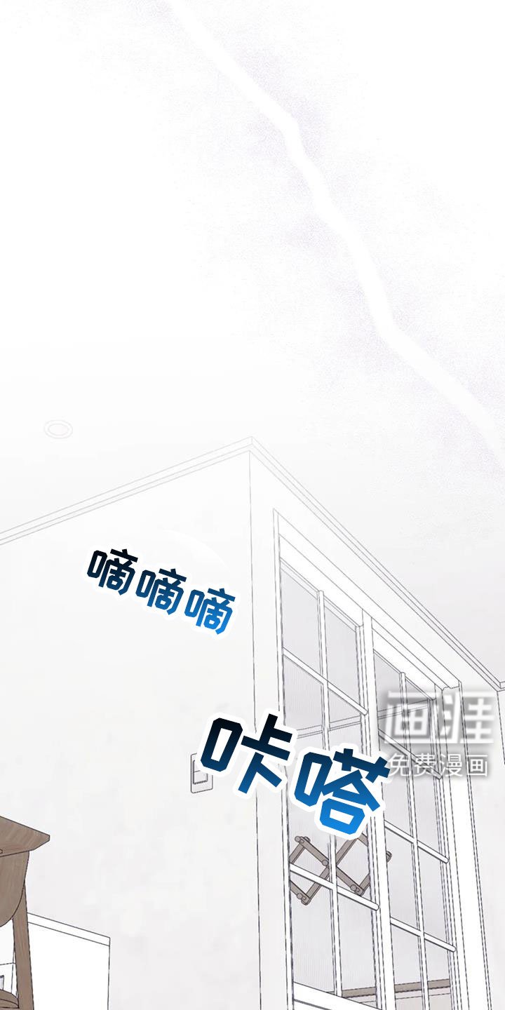 第110章：【番外】会加油的