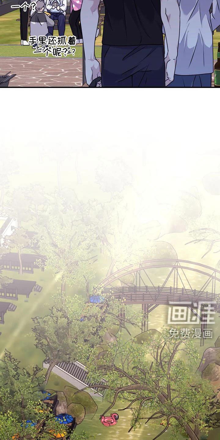 第111章：【番外】还没改啊