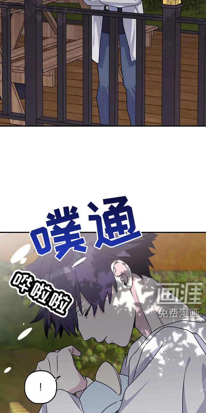 第111章：【番外】还没改啊