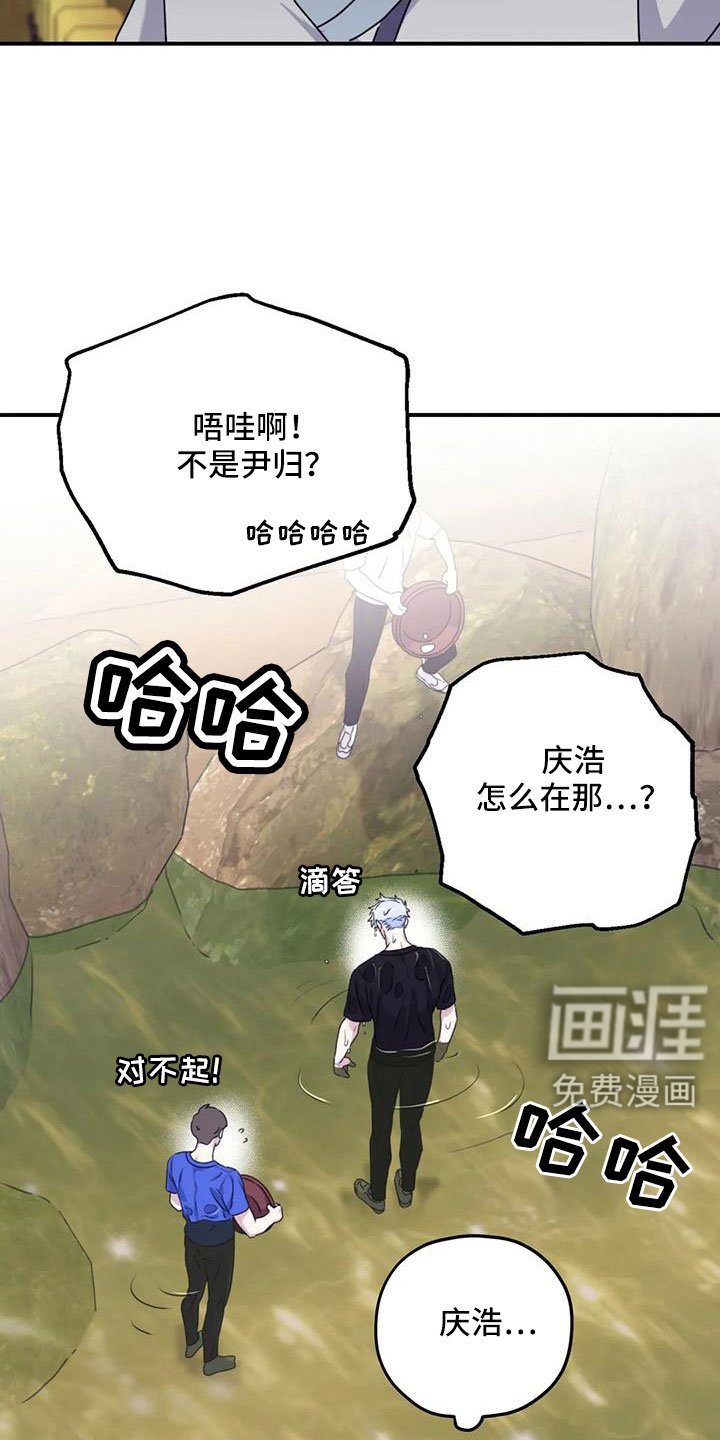 第111章：【番外】还没改啊