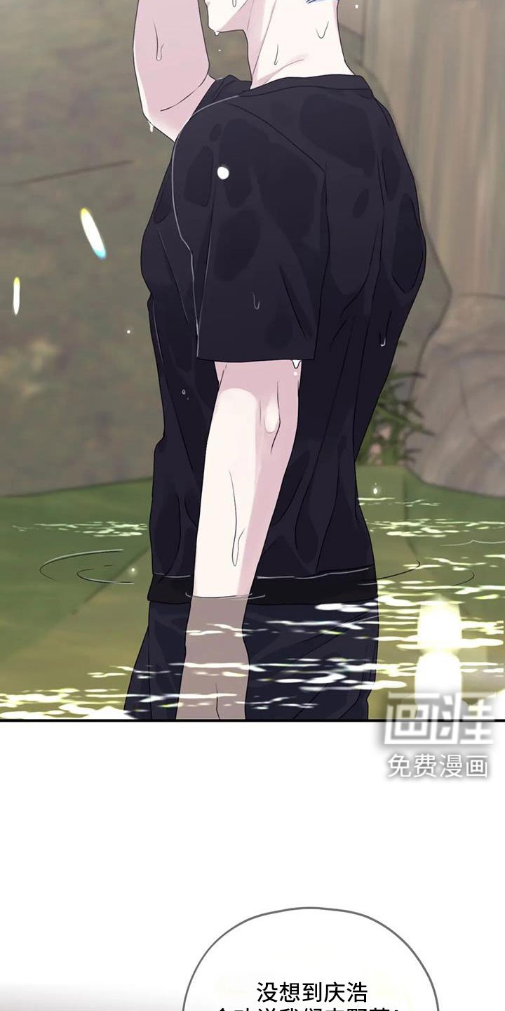 第111章：【番外】还没改啊