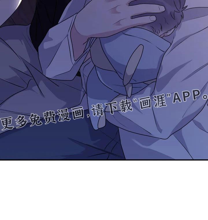第111章：【番外】还没改啊
