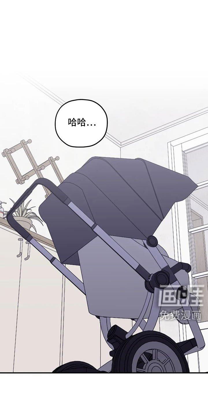 第113章：【番外】托付照顾