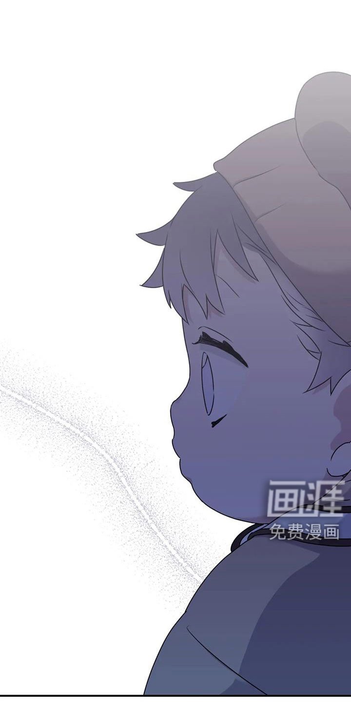 第114章：【番外】找到了