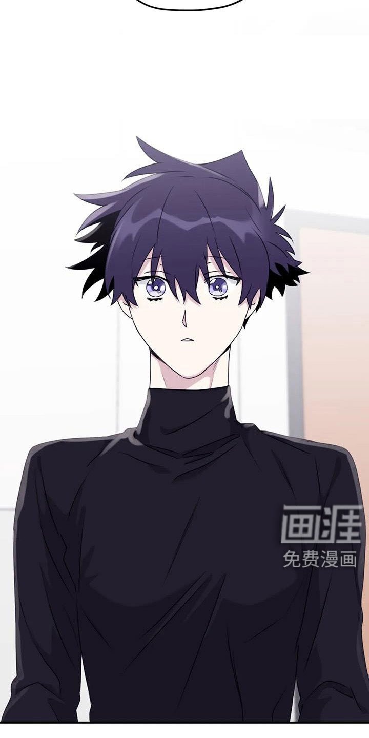 第115章： 【番外】担心孤单