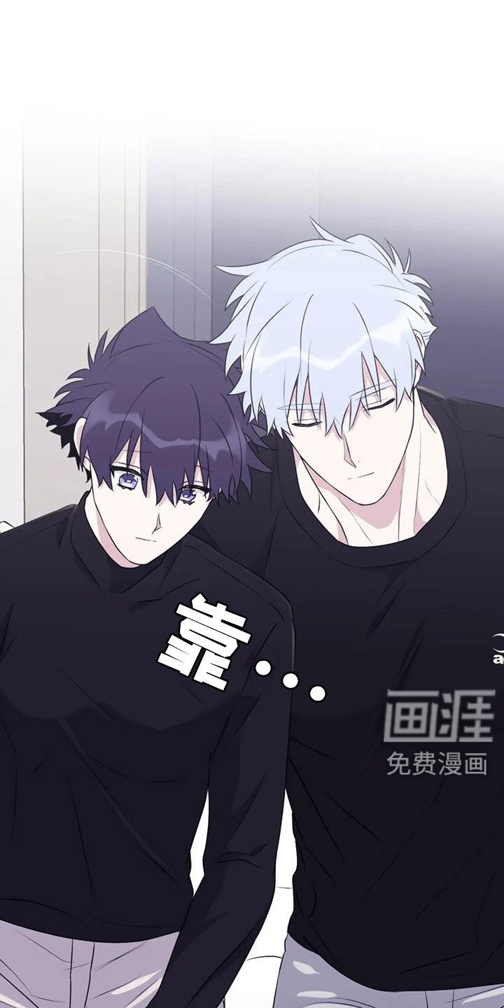 第116章： 【番外】一起旋转