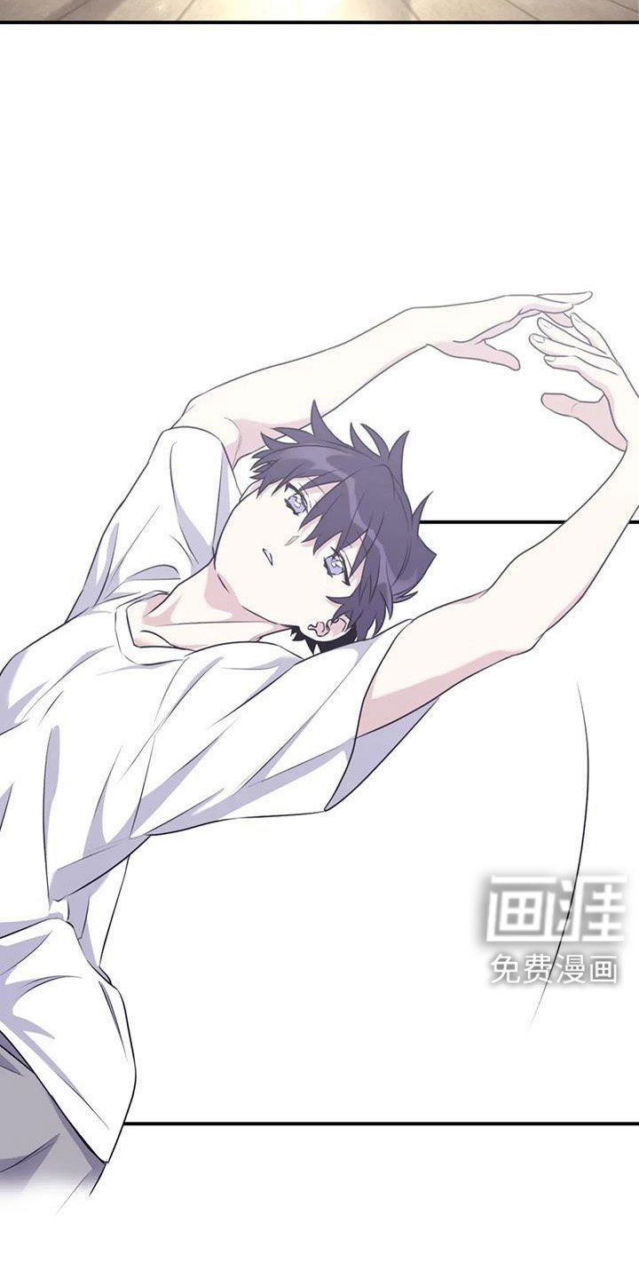 第116章： 【番外】一起旋转