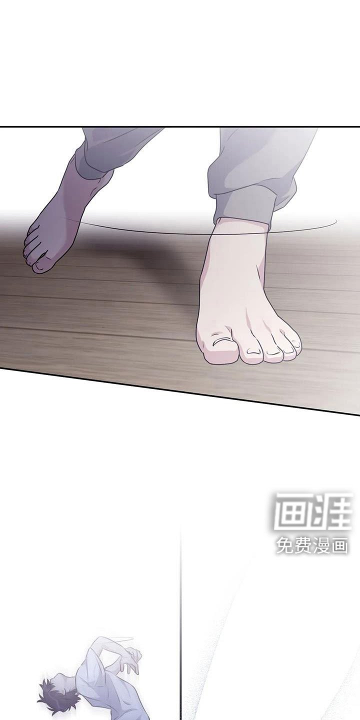 第116章： 【番外】一起旋转