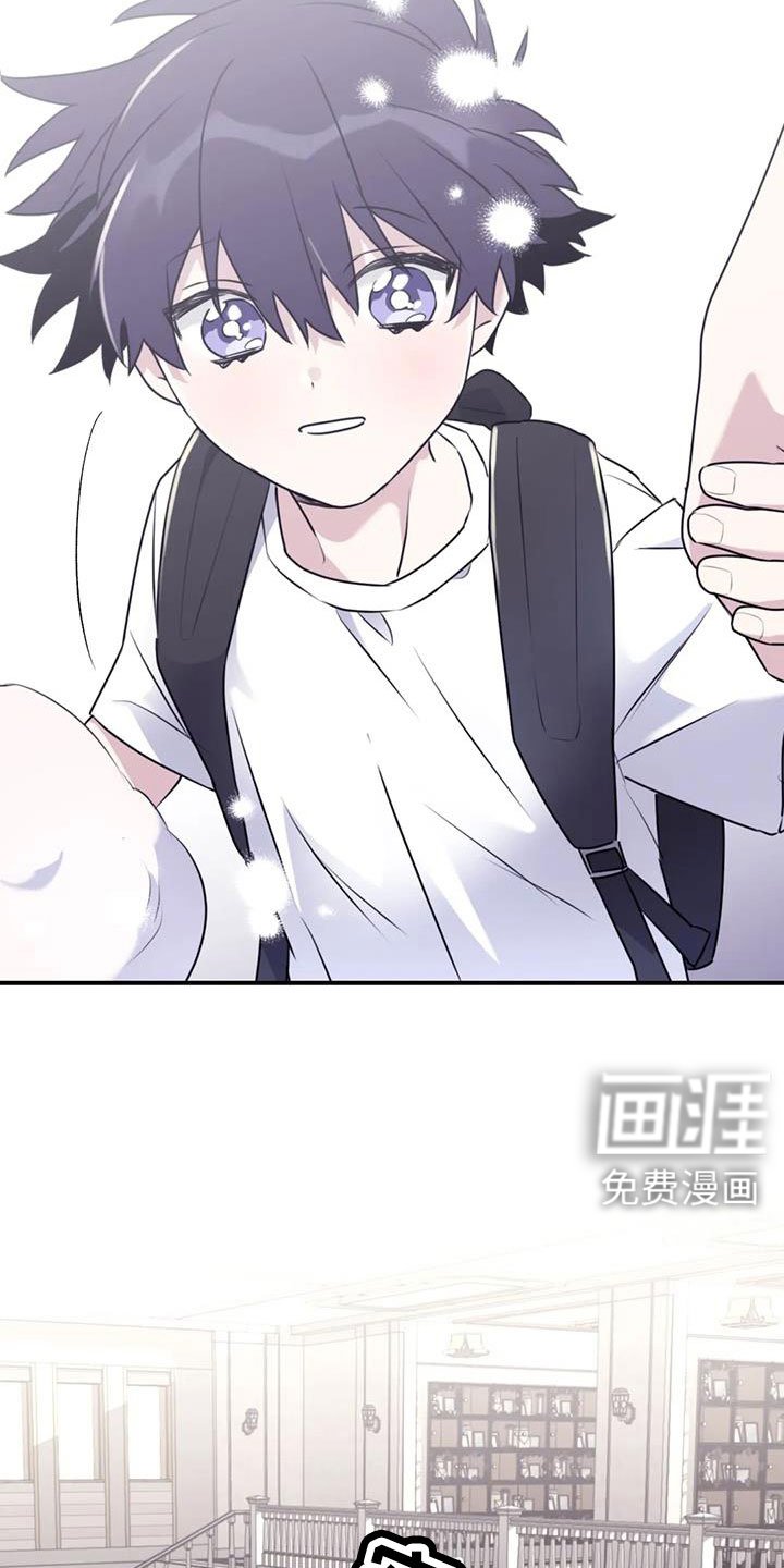 第117章：【番外】回趟福利院