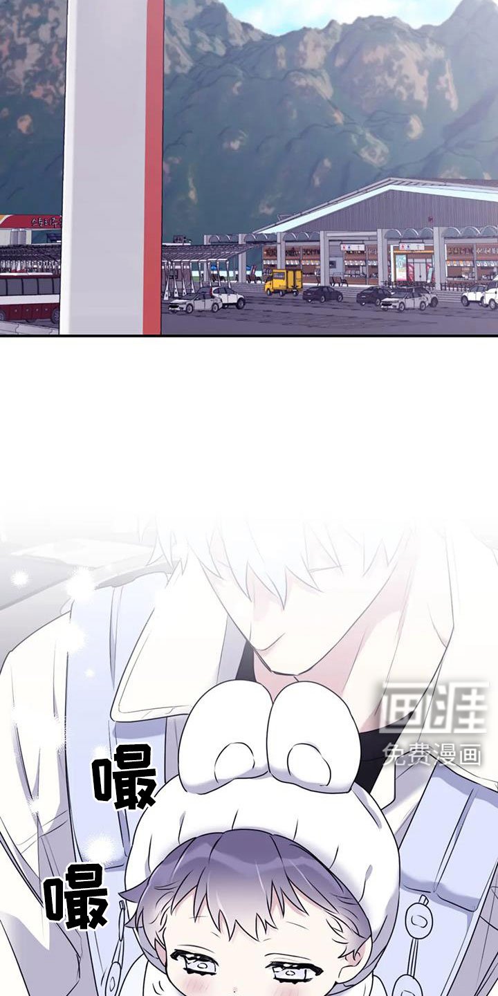 第117章：【番外】回趟福利院