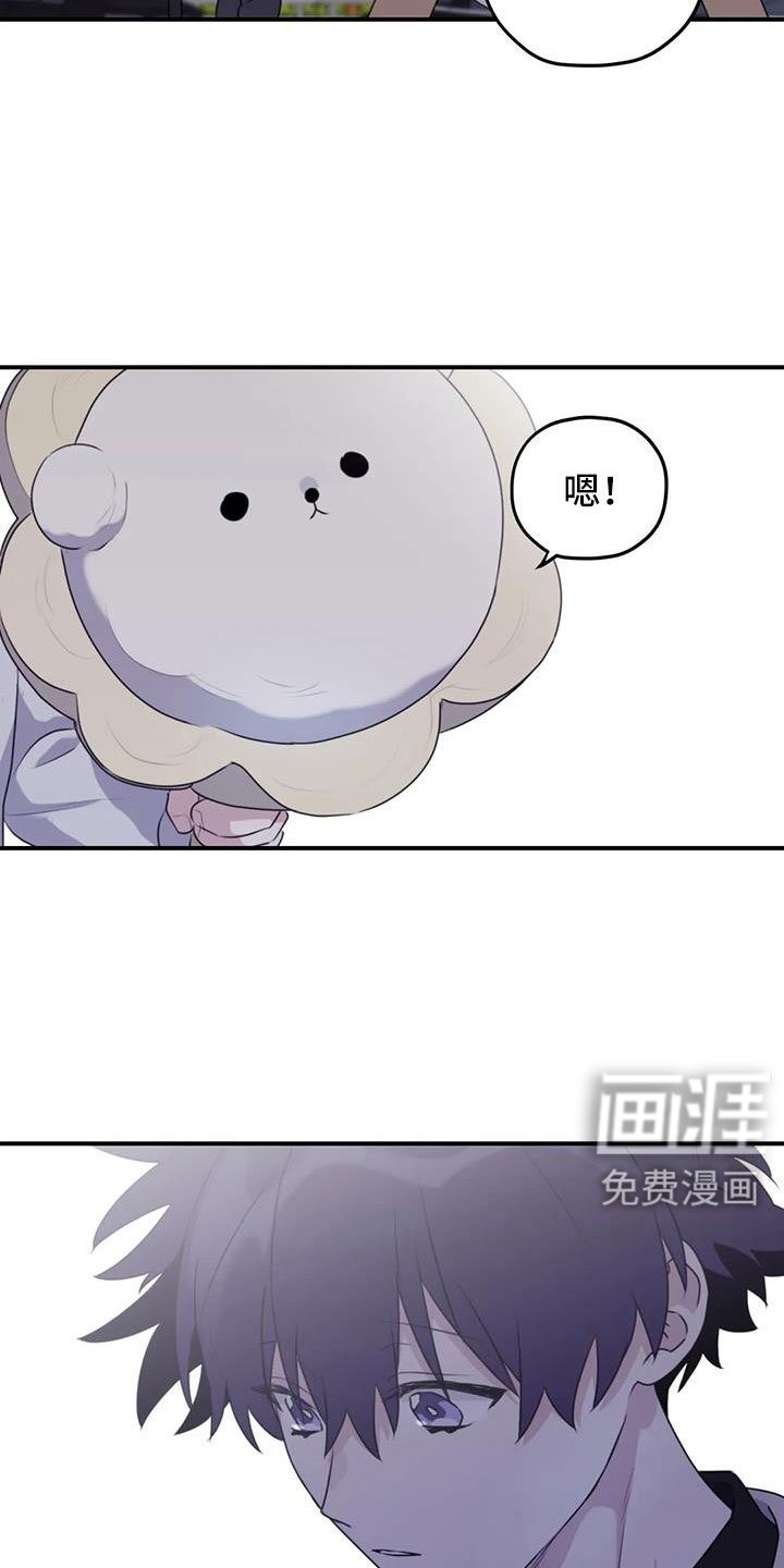 第117章：【番外】回趟福利院