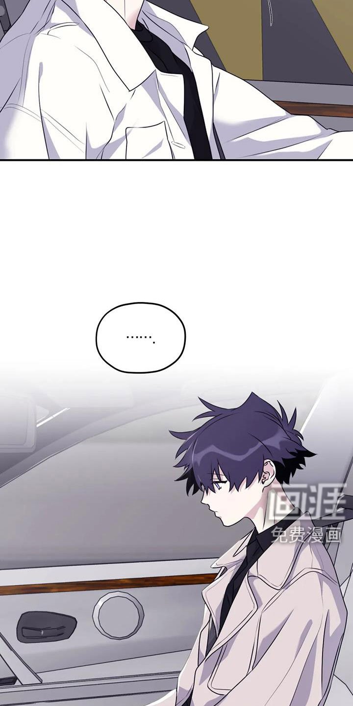 第117章：【番外】回趟福利院