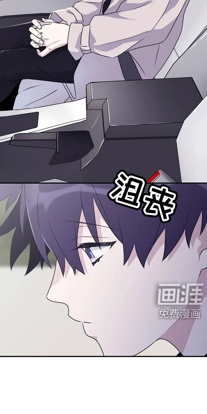 第117章：【番外】回趟福利院