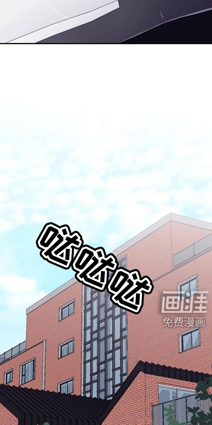 第118章：【番外】回我们家