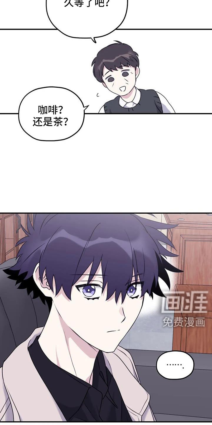 第118章：【番外】回我们家