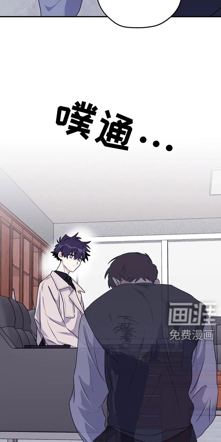 第118章：【番外】回我们家