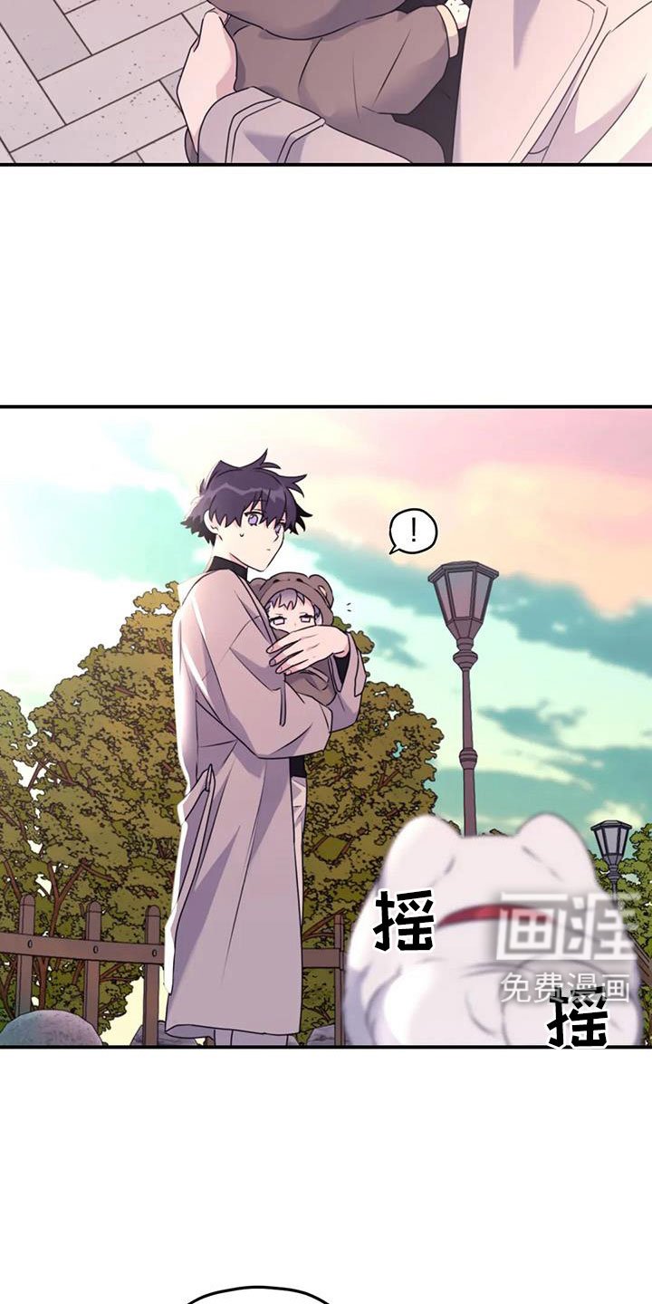 第120章：【番外完结】我爱你们