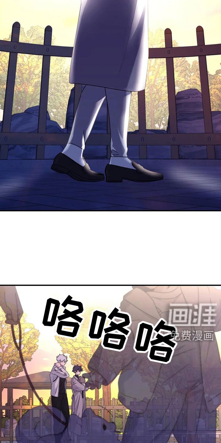 第120章：【番外完结】我爱你们