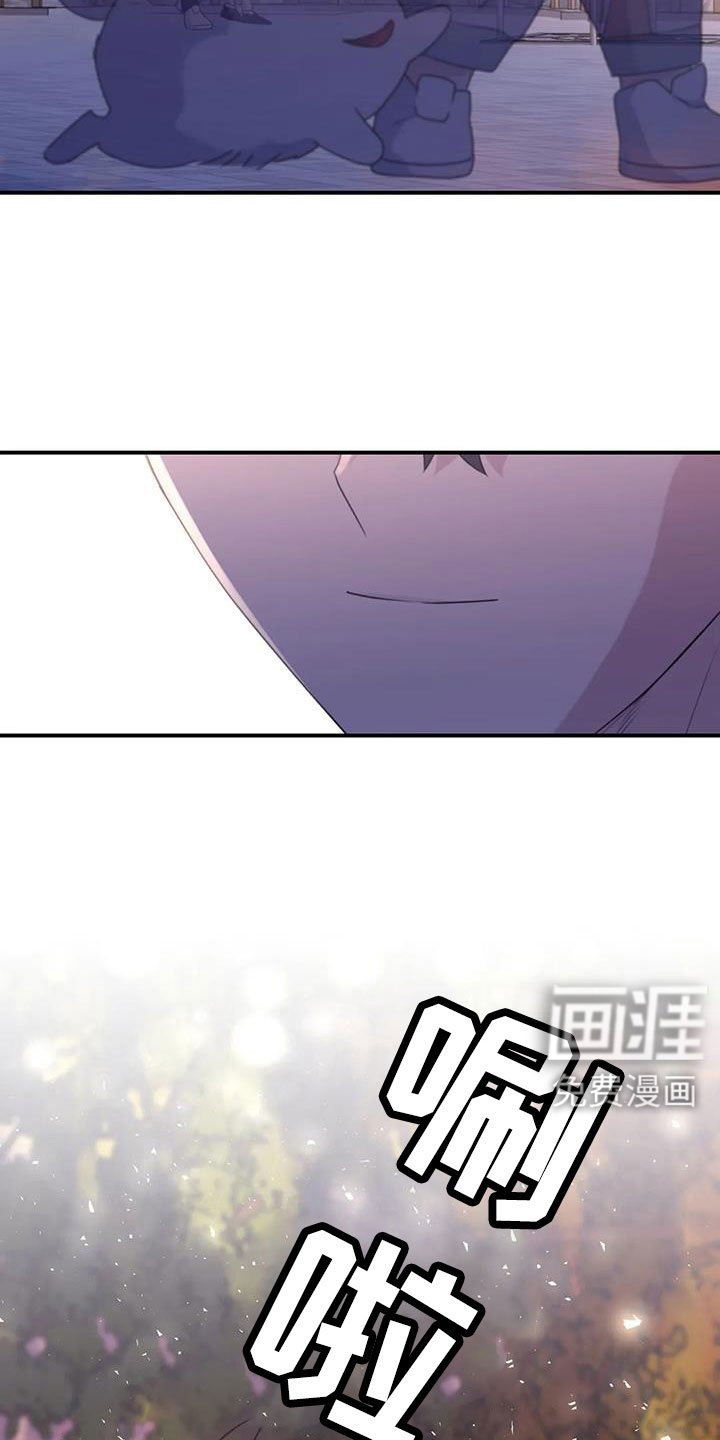 第120章：【番外完结】我爱你们