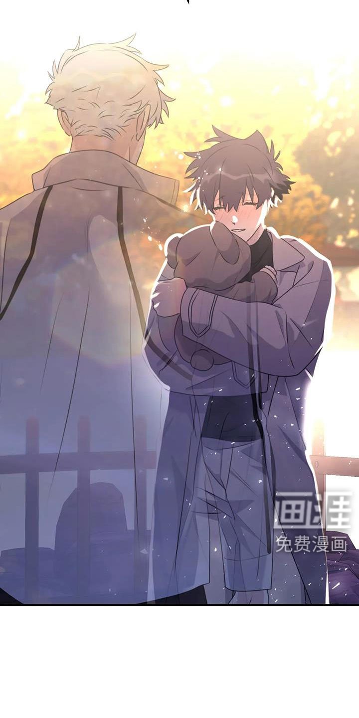 第120章：【番外完结】我爱你们