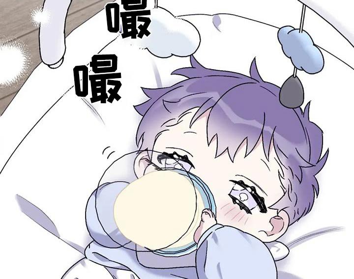 第121章：【第三季】休息一下