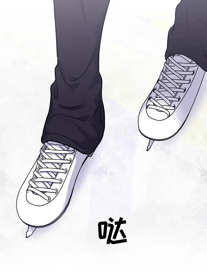 第123章：【第三季】慢慢来