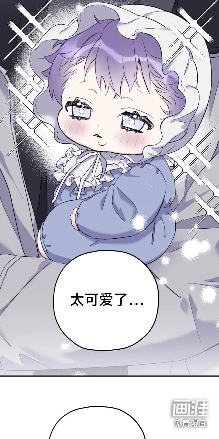 第128章：【第三季】购买