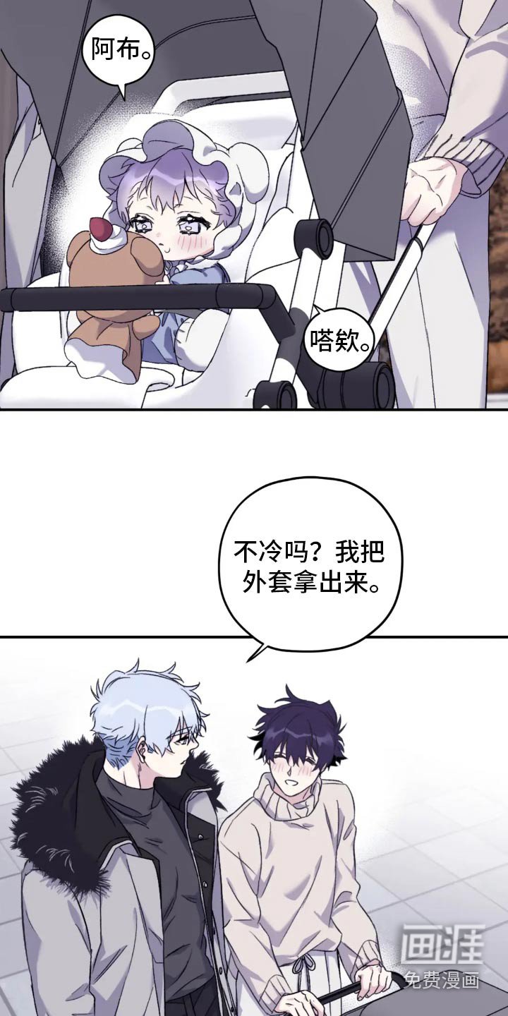 第128章：【第三季】购买