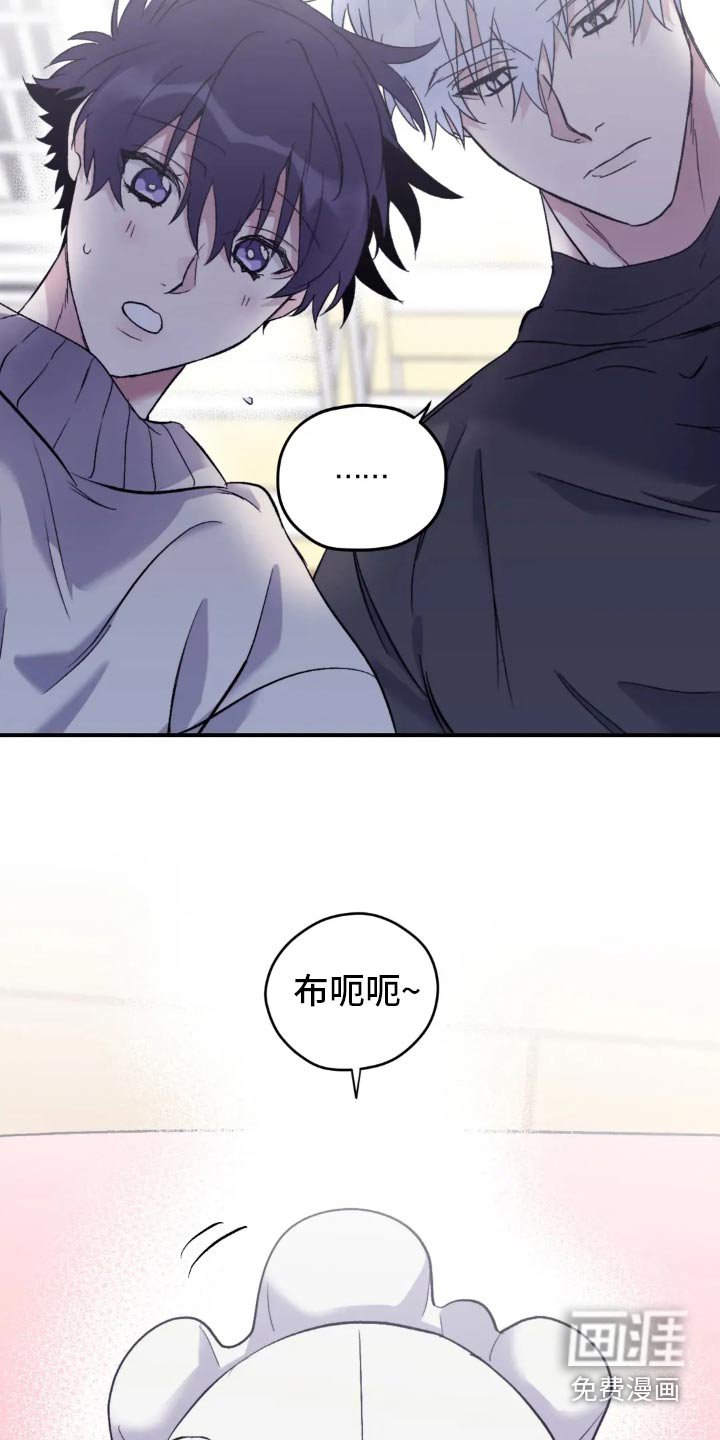 第128章：【第三季】购买