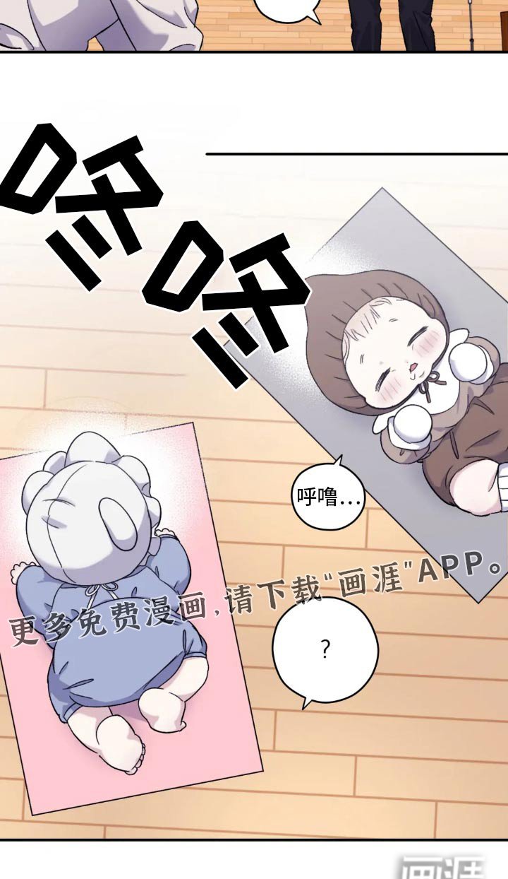 第128章：【第三季】购买