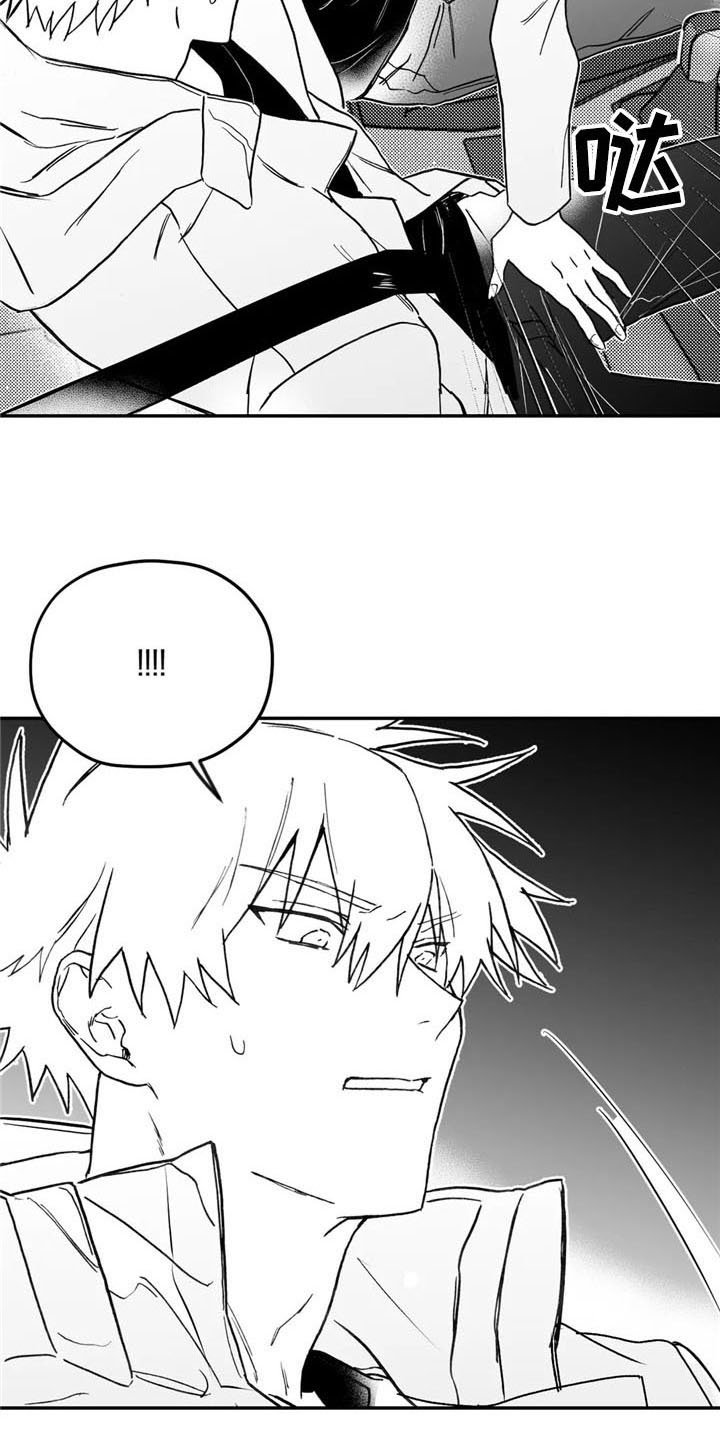 第13章：帮助