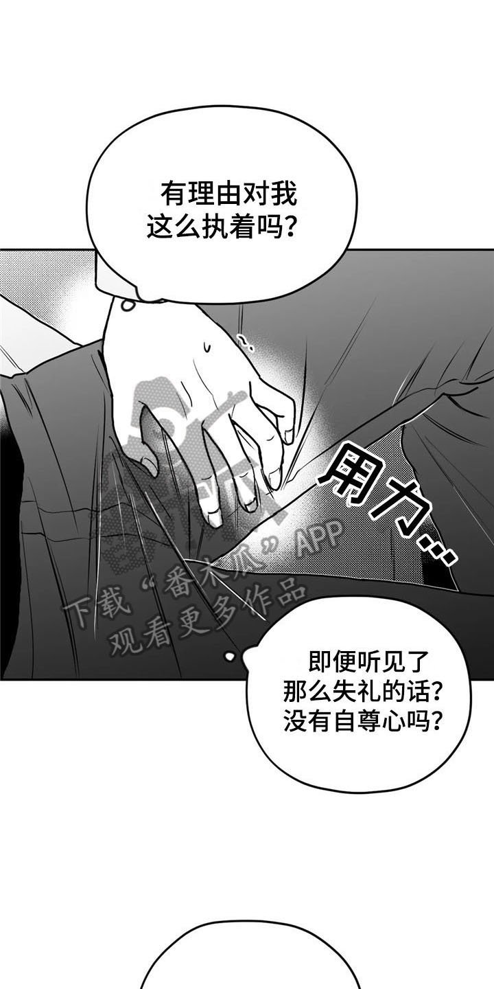 第13章：帮助