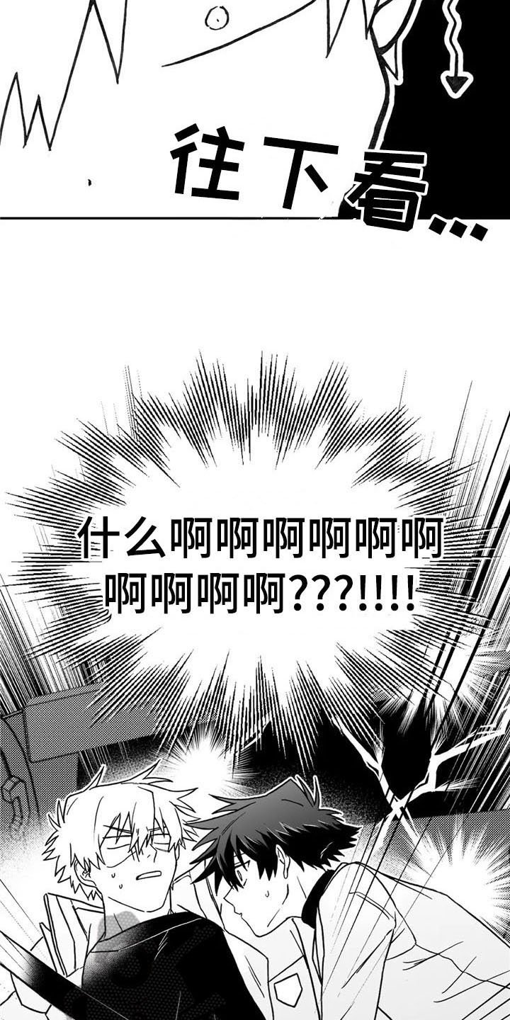 第13章：帮助