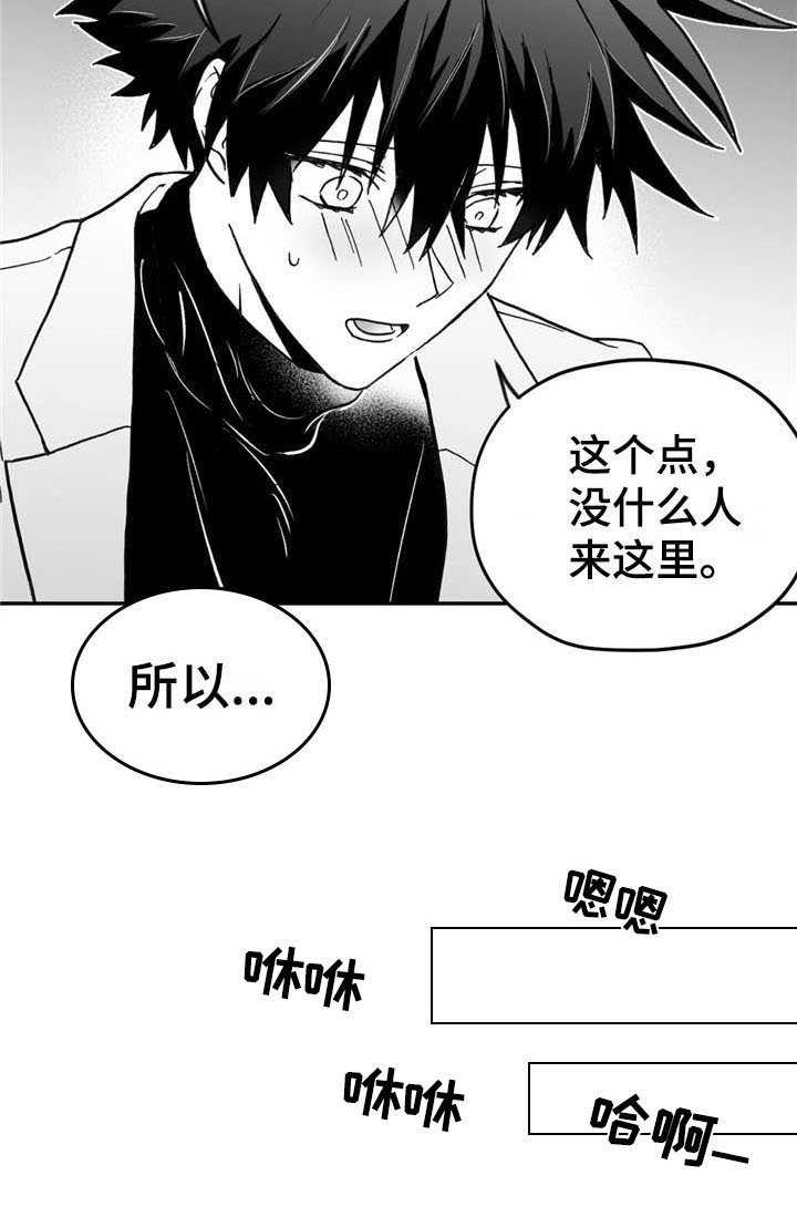 第13章：帮助