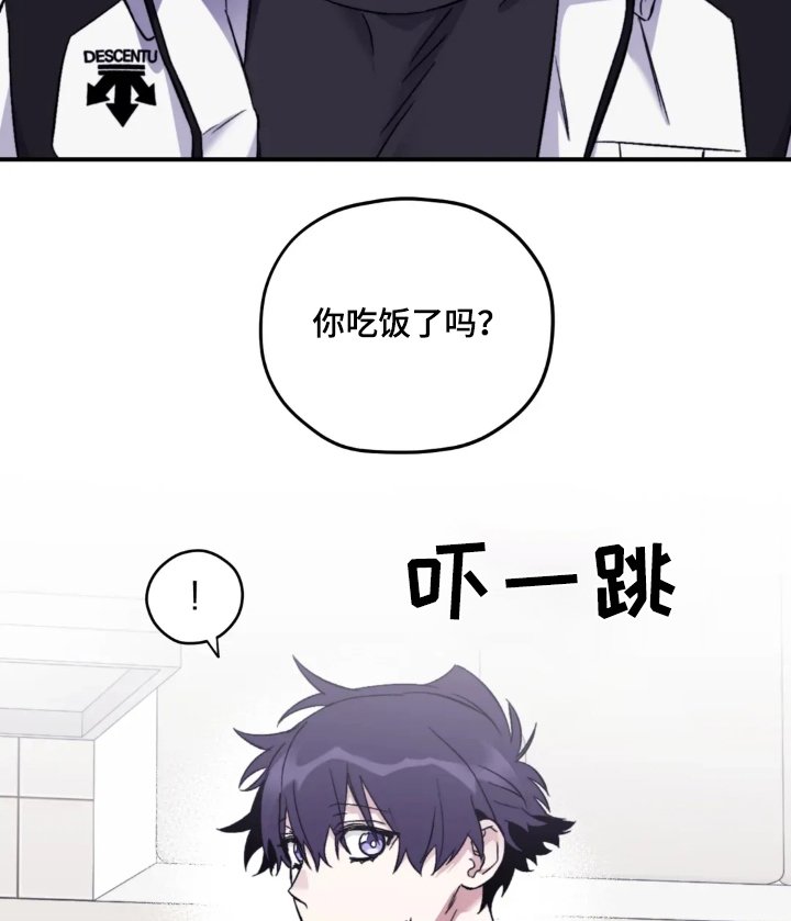 第139章：【第三季】开动了