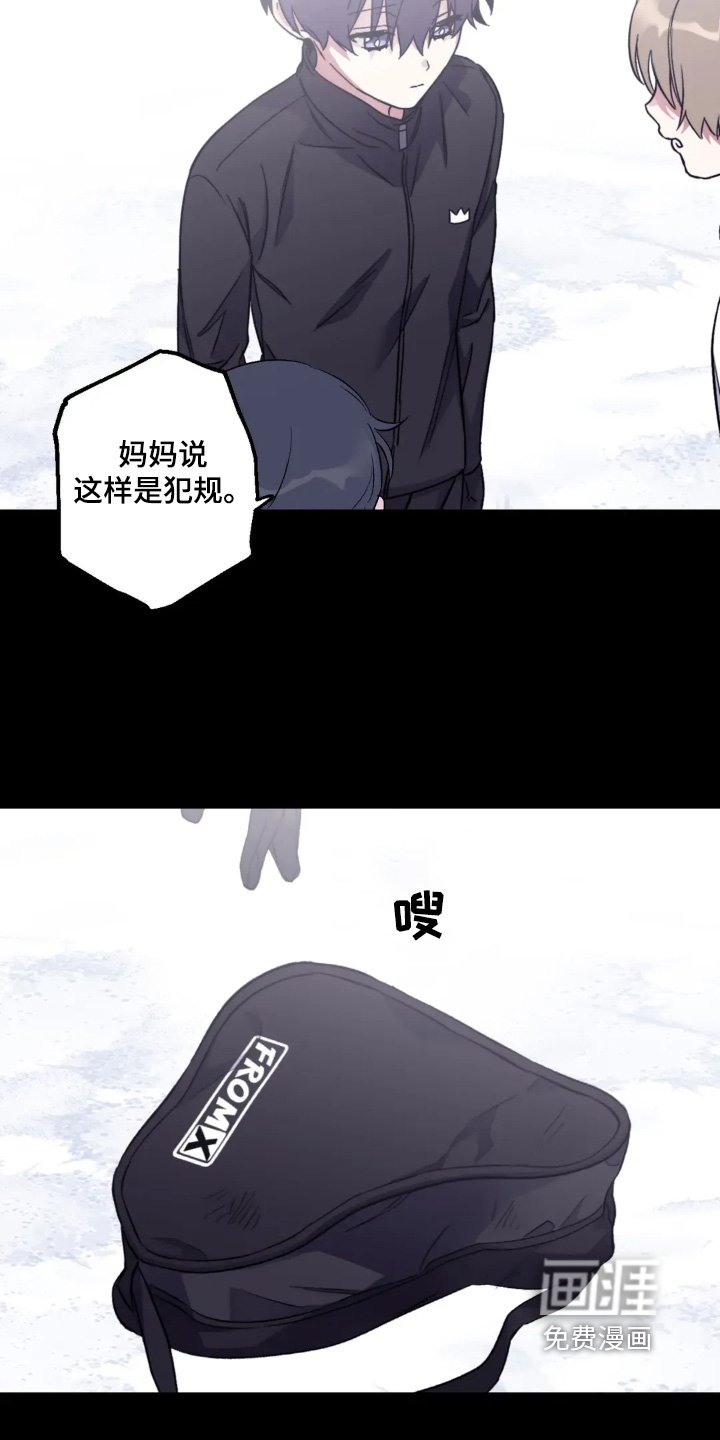 第144章：【第三季】你做了什么
