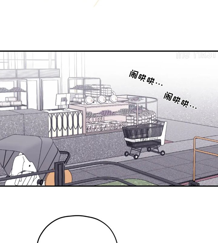 第144章：【第三季】你做了什么