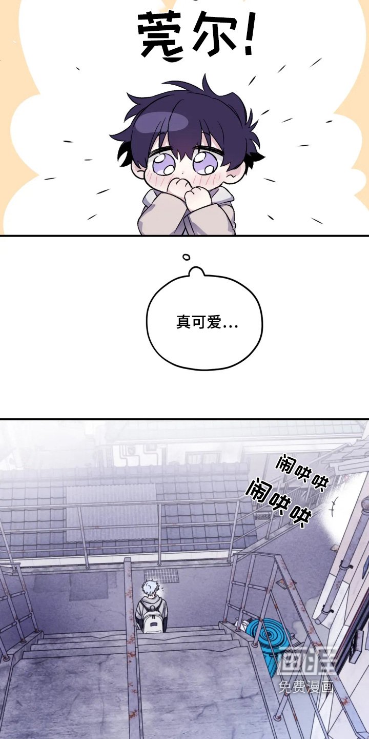 第147章：【第三季】你是谁