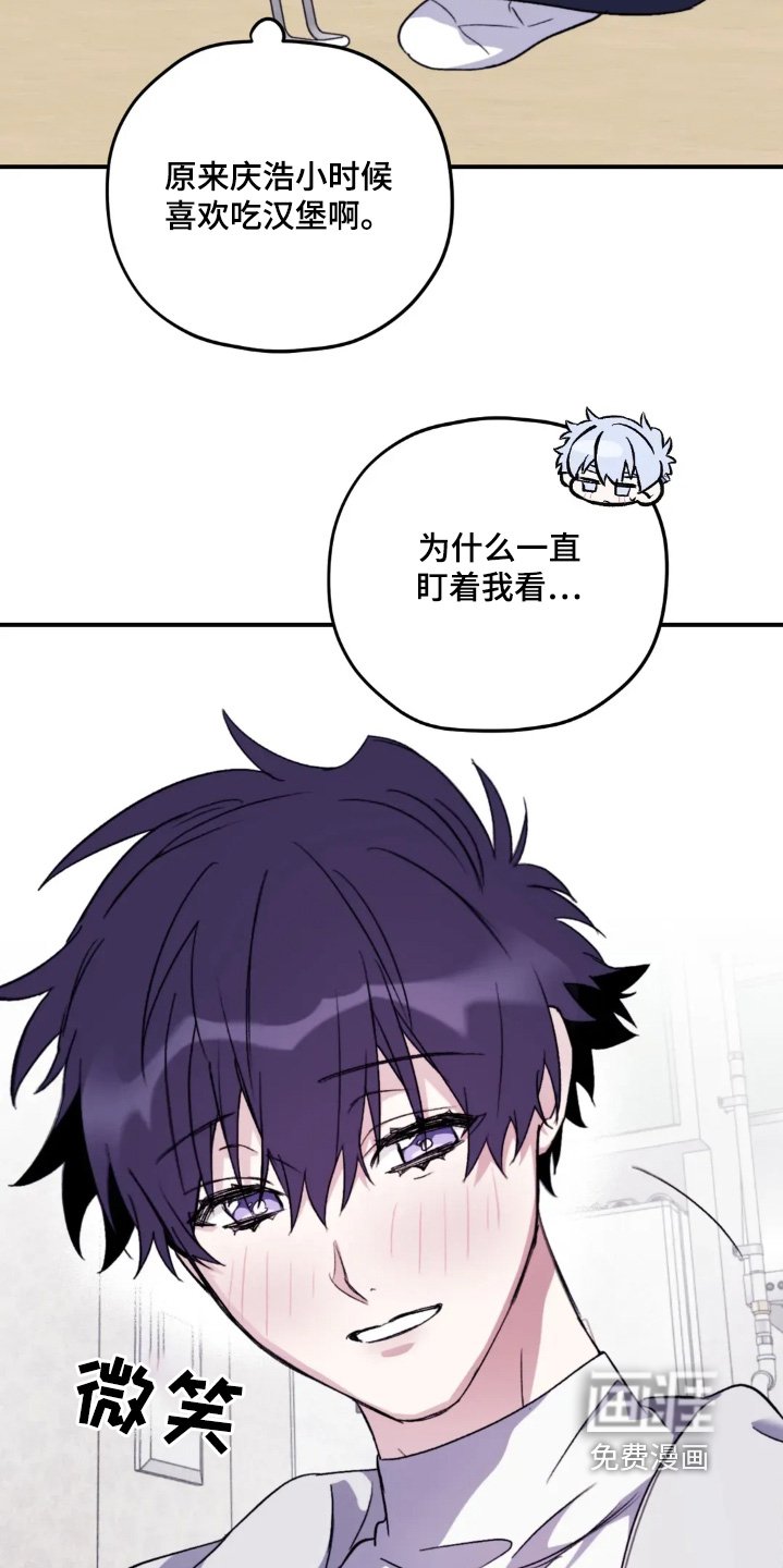 第148章：【第三季】会好起来的