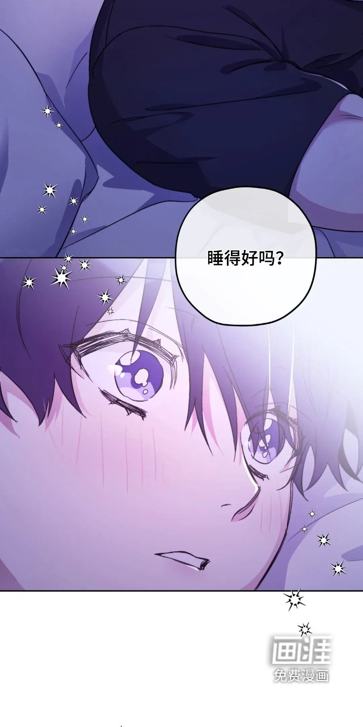 第148章：【第三季】会好起来的
