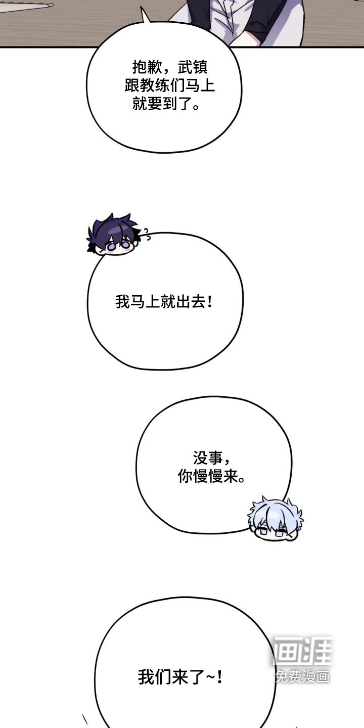 第149章：【第三季】周岁宴