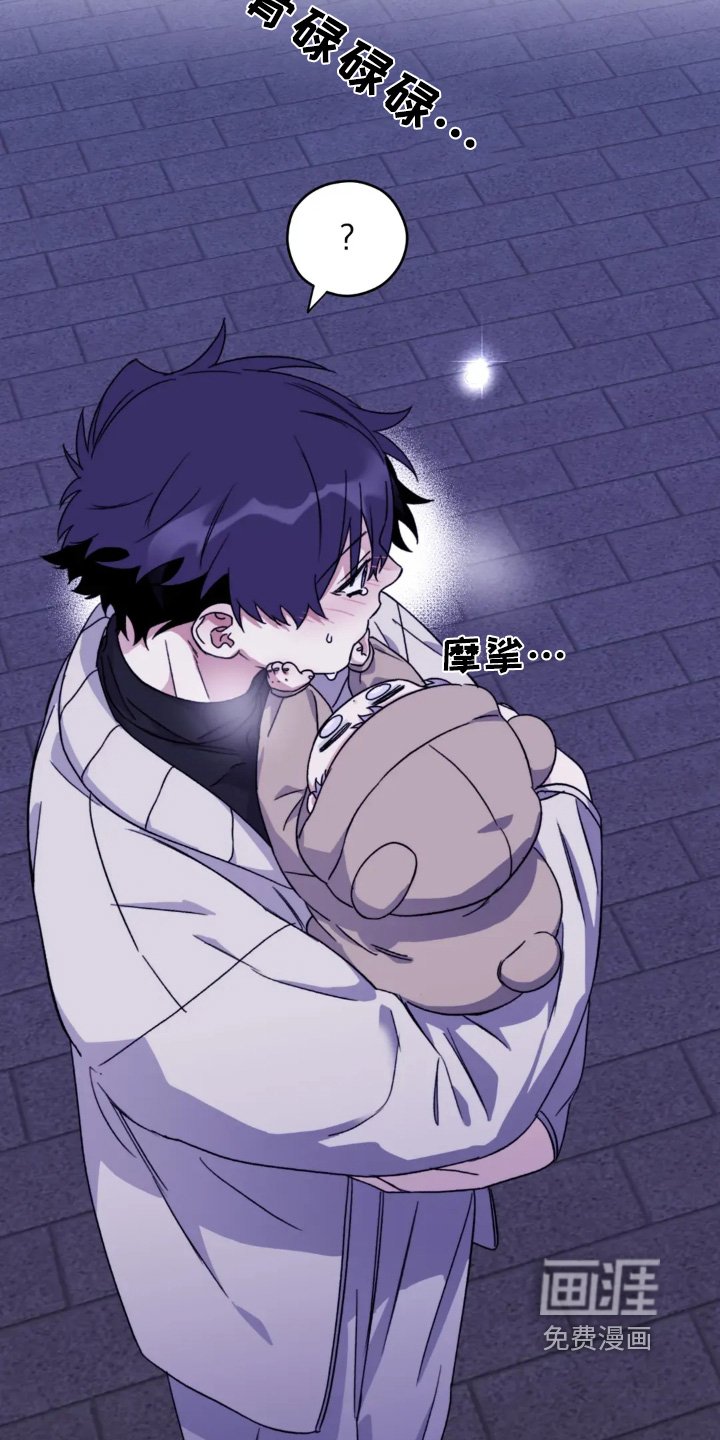 第150章：【第三季完结】戒指