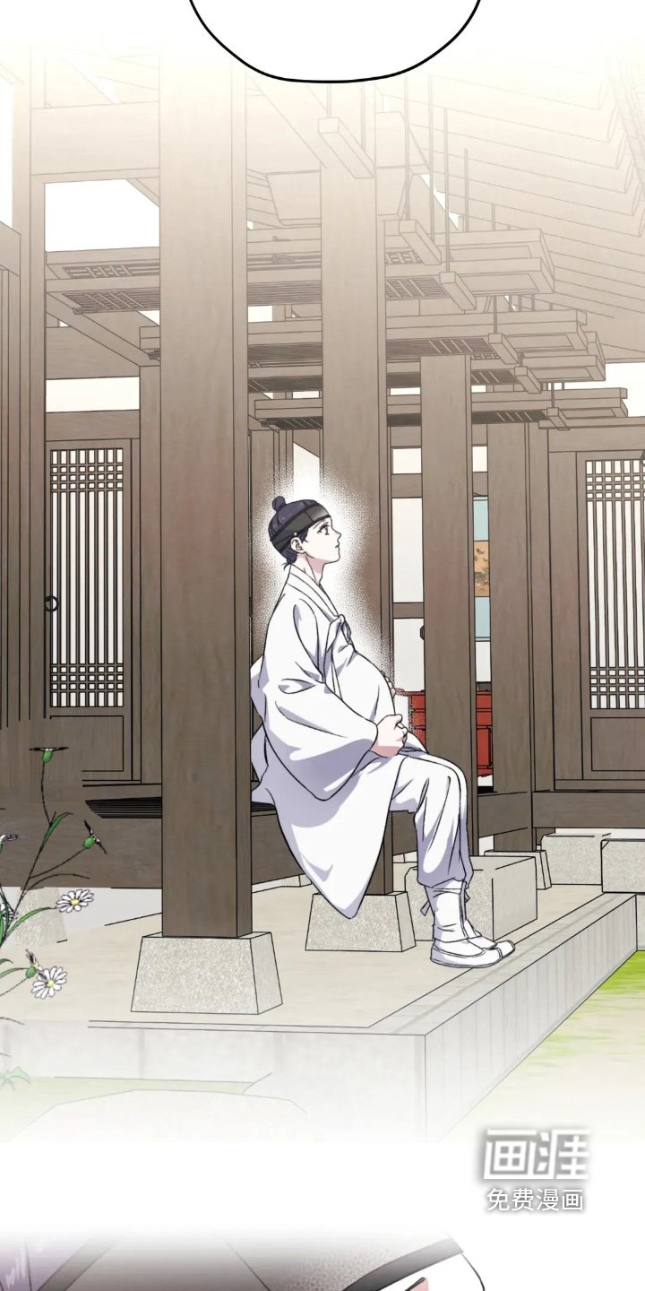 第151章：【番外】不小心