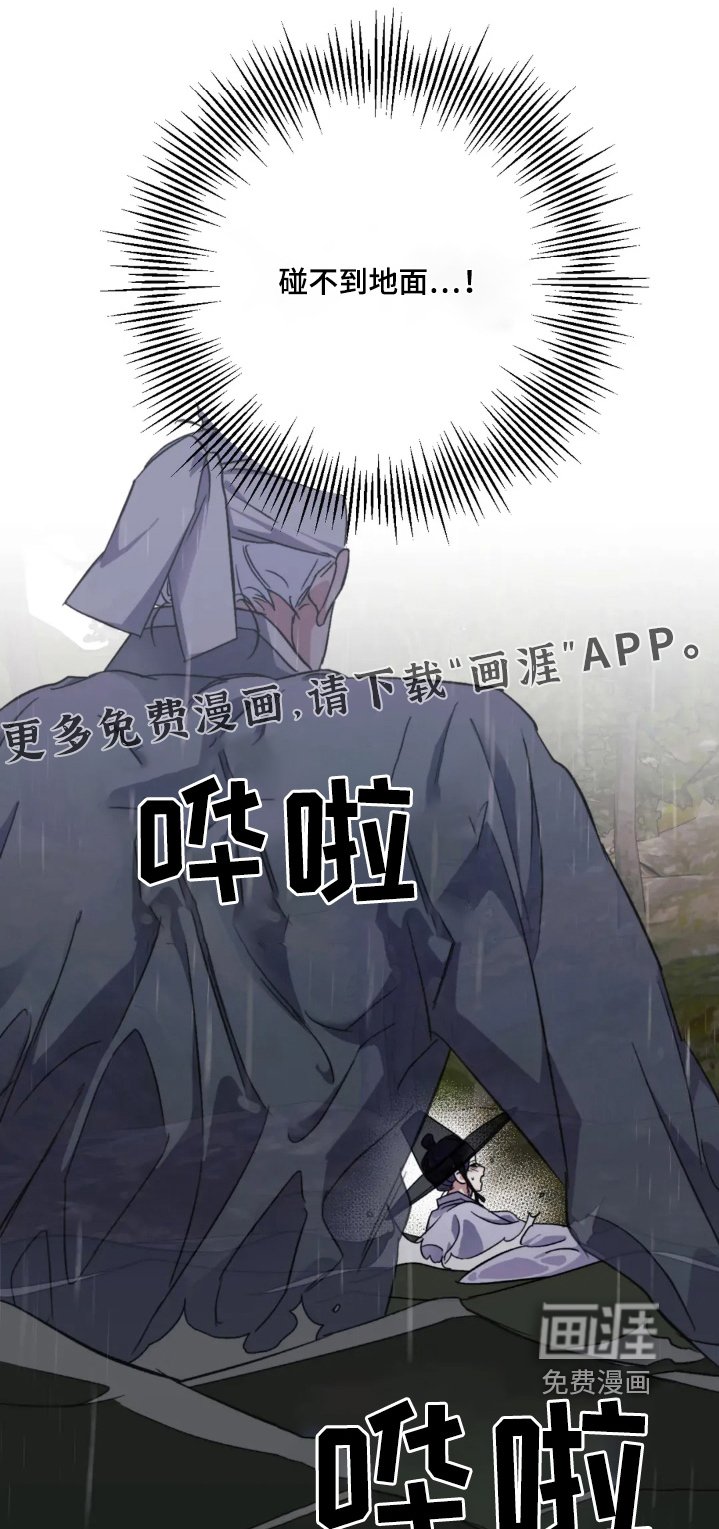 第152章：【番外】没有信心