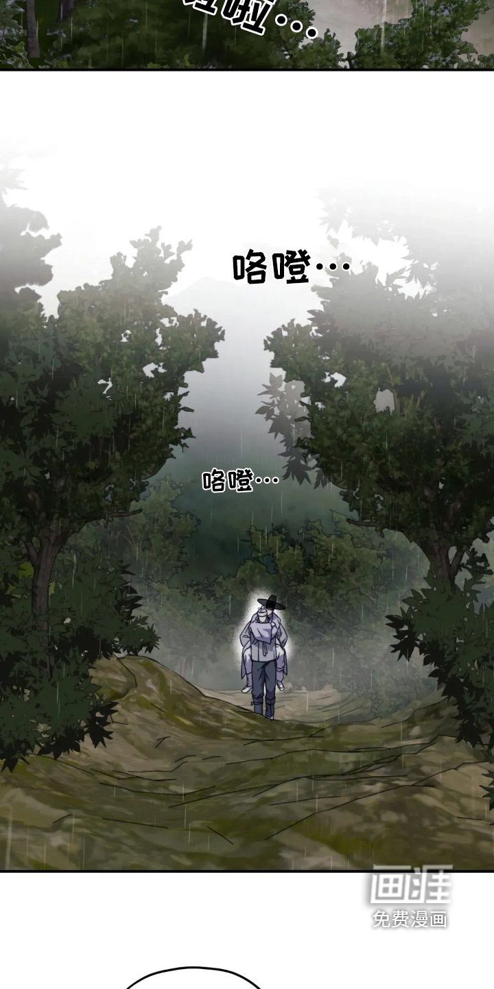 第152章：【番外】没有信心