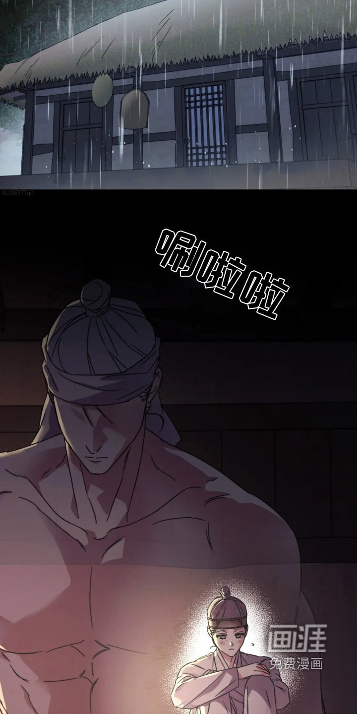 第153章：【番外】你去哪里了