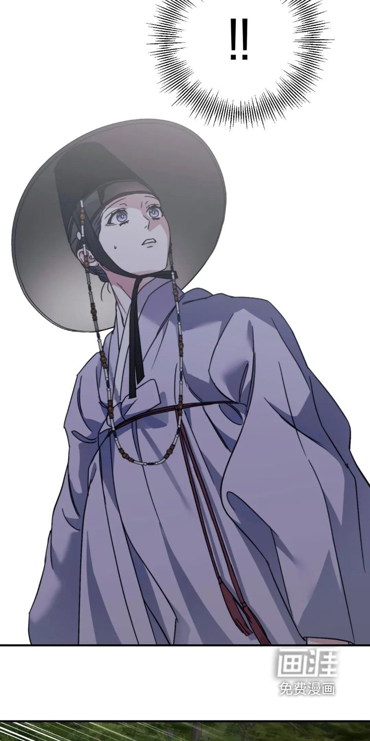 第154章：【番外】出事了
